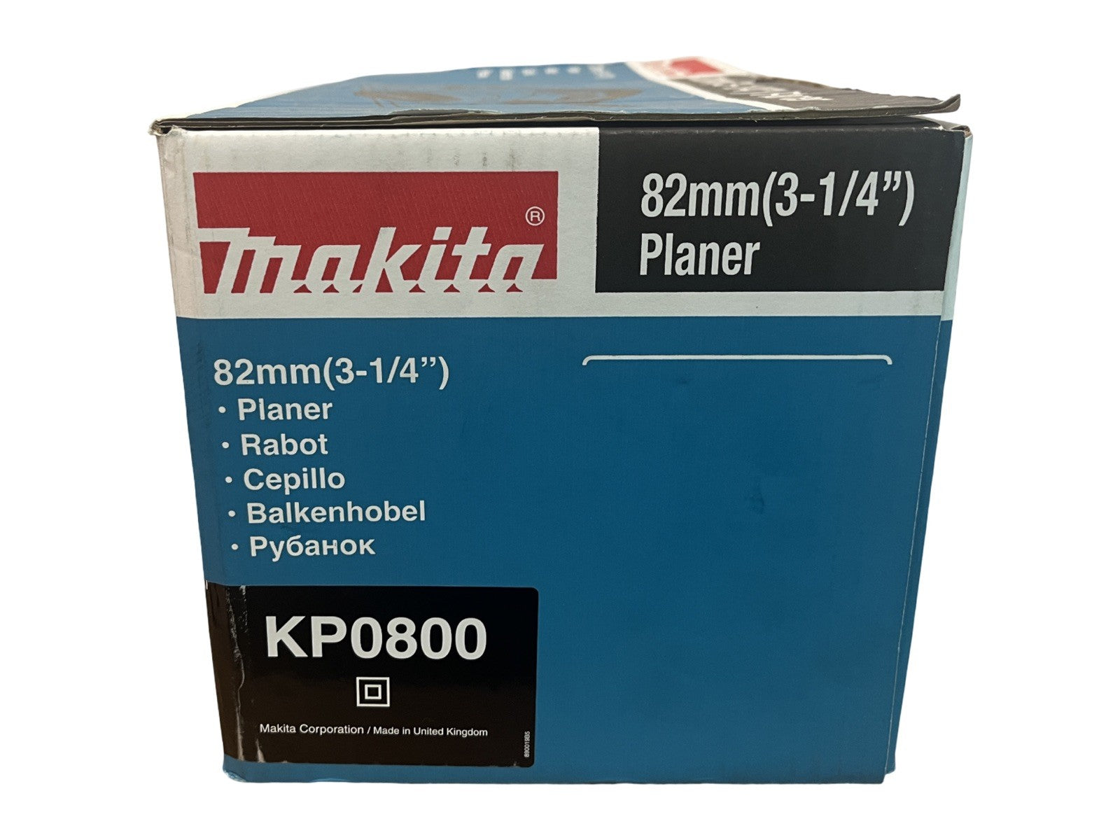 MAKITA KP0800 240v Planer 82mm width NEW UNUSED FREE P&P